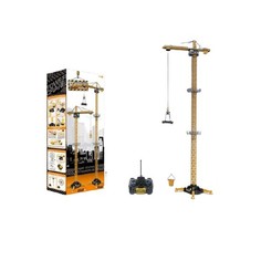 Игровой набор Shantou на аккумуляторе, с аксессуаром A929-H08011