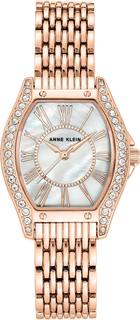 Наручные часы женские Anne Klein 3772MPRG