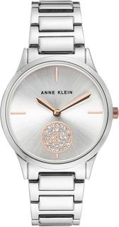 Наручные часы женские Anne Klein 3417SVRT