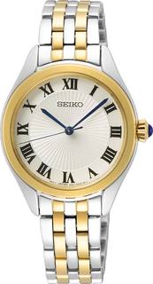 Наручные часы женские Seiko SUR330P1