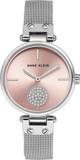 Наручные часы женские Anne Klein 3001LPSV