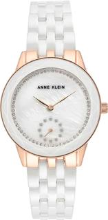 Наручные часы женские Anne Klein 3612WTRG