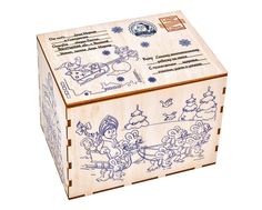 Коробка для подарков Посылка, SmileDecor (Т1144)