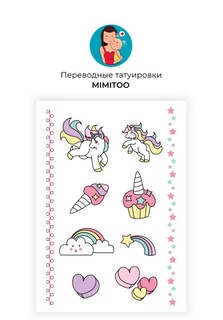 Переводные мини тату Mimitoo - Единороги / временные тату/ временные татуировки