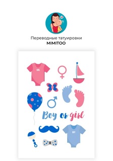 Переводные мини тату Mimitoo - Гендер/ временные тату/ временные татуировки
