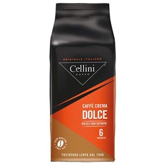 Кофе в зернах Cellini