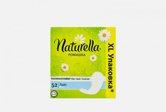 ежедневные прокладки 52шт. Naturella