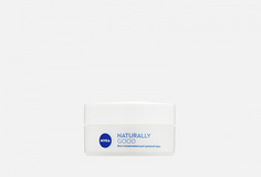 Восстанавливающий дневной крем для лица Nivea
