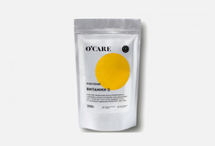 Осветляющая альгинатная маска с витамином С Ocare