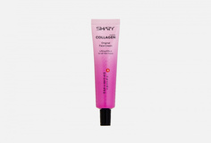 Крем для лица с Морским коллагеном Shary