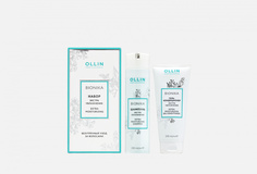 Набор "Экстра увлажнение" Ollin Professional