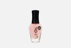 Лак для ногтей Naillook