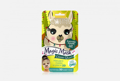 Тканевая маска для лица Матирующая Eveline