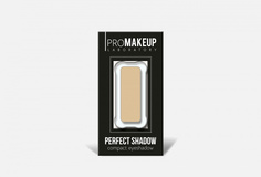 компактные тени для век Promakeup Laboratory