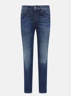 Marella Sport Джинсы Skinny