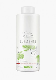 Шампунь Wella Professionals