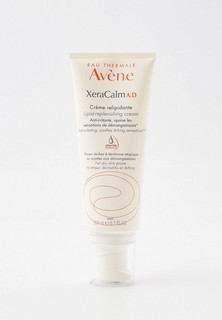 Крем для лица Avene