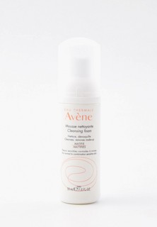 Пенка для умывания Avene