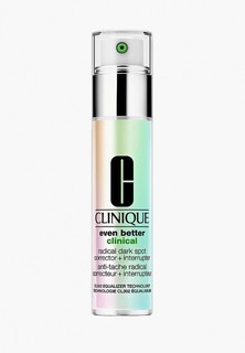 Сыворотка для лица Clinique