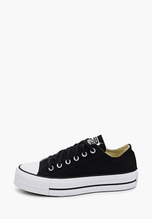 Кеды Converse
