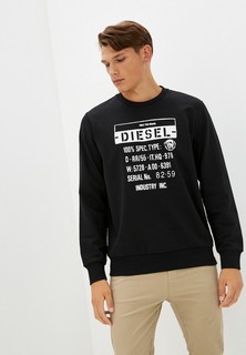 Свитшот Diesel