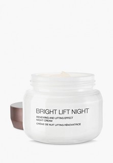 Крем для лица Kiko Milano