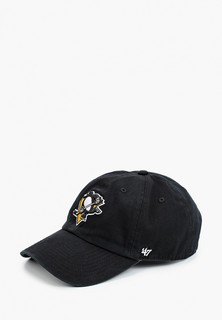 Бейсболка 47 Brand