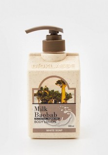 Лосьон для тела Milk Baobab