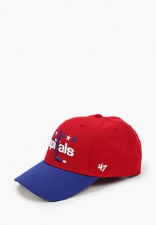 Бейсболка 47 Brand