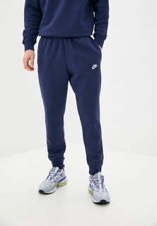 Брюки спортивные Nike