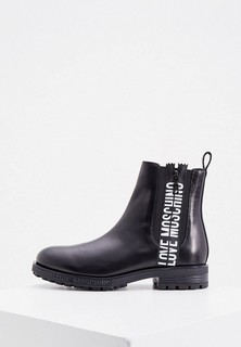 Ботинки Love Moschino