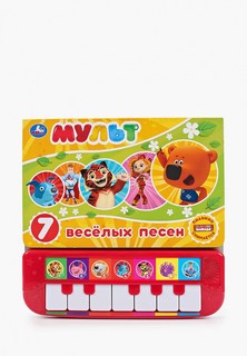 Книжка-игрушка Умка