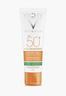 Крем солнцезащитный Vichy