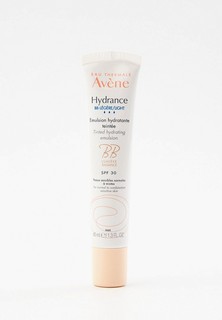 Эмульсия для лица Avene