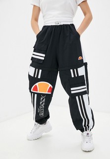 Брюки спортивные Ellesse