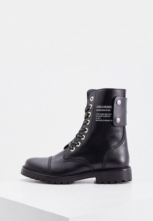 Полусапоги Zadig & Voltaire