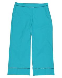 Укороченные брюки Twinset