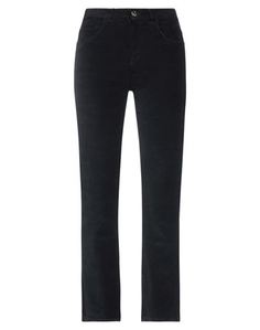 Повседневные брюки Kaos Jeans