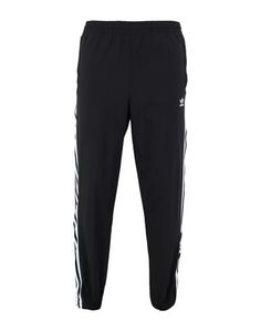 Повседневные брюки Adidas Originals