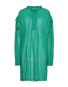 Короткое платье Isabel Marant Étoile