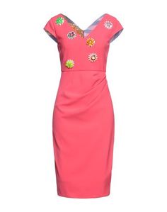 Платье миди Boutique Moschino