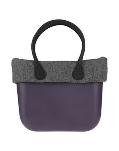 Сумка на руку O BAG