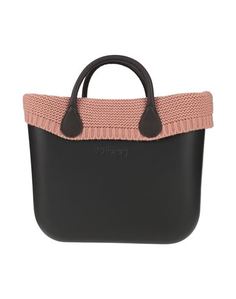 Сумка на руку O BAG