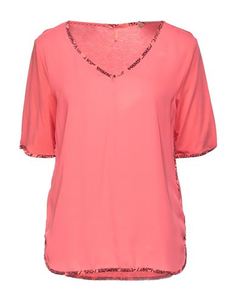 Блузка Maison Scotch