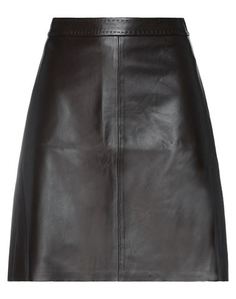 Юбка миди Weekend MAX Mara