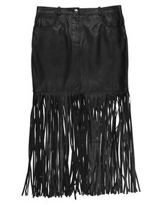 Длинная юбка Boutique Moschino