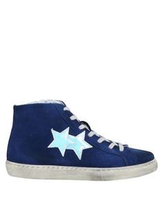 Кеды и кроссовки 2 Star