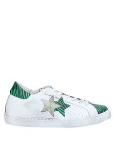 Кеды и кроссовки 2 Star