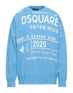 Толстовка Dsquared2