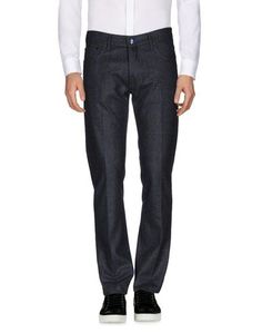 Повседневные брюки Jacob CohЁn